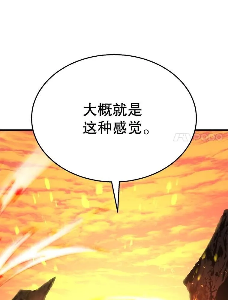 51.形118