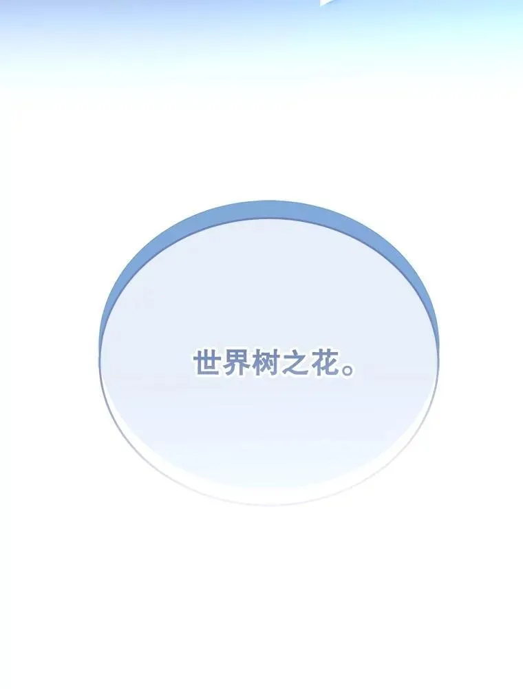 52.出塔149