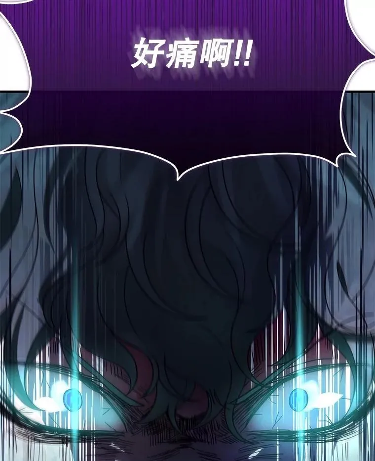 61.毒雾51