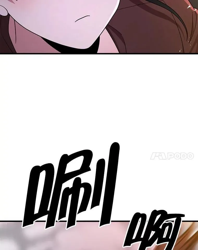 64.命悬一线70