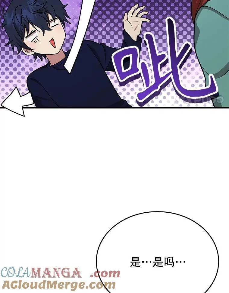 44.如神所说124