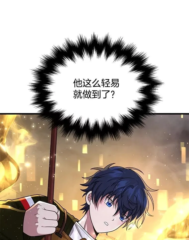 43.出塔41