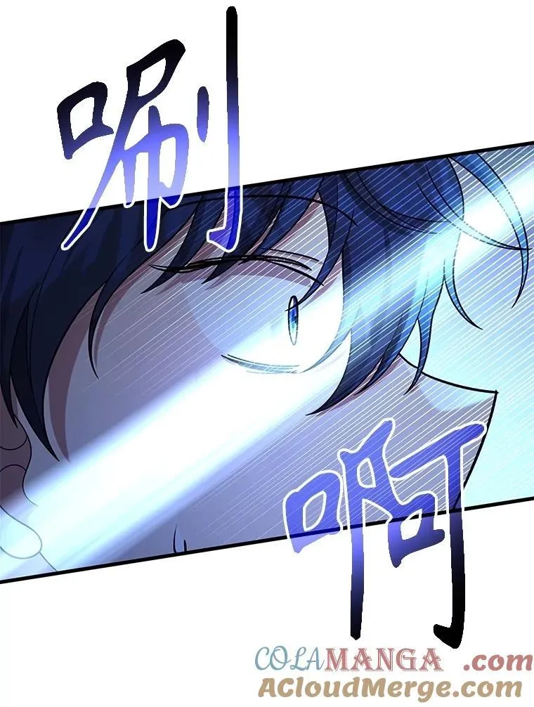 56.僵持56