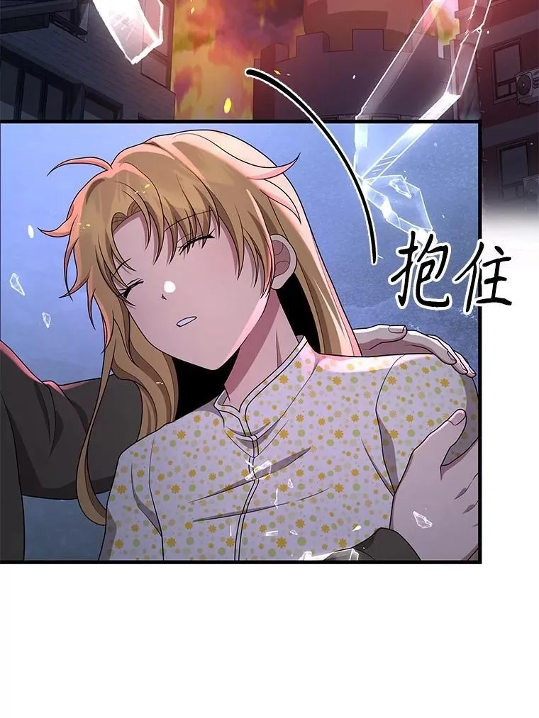 58.6大权能21