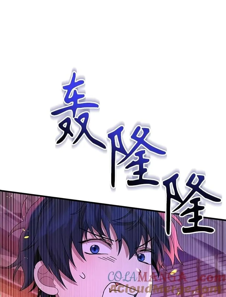 55.假象的权能28