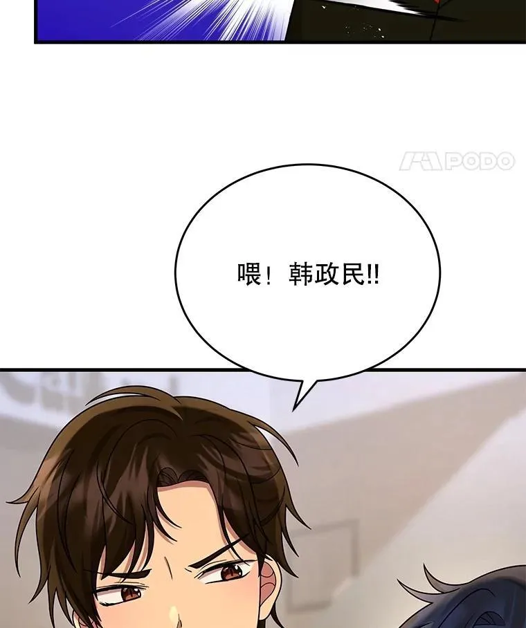 43.出塔114