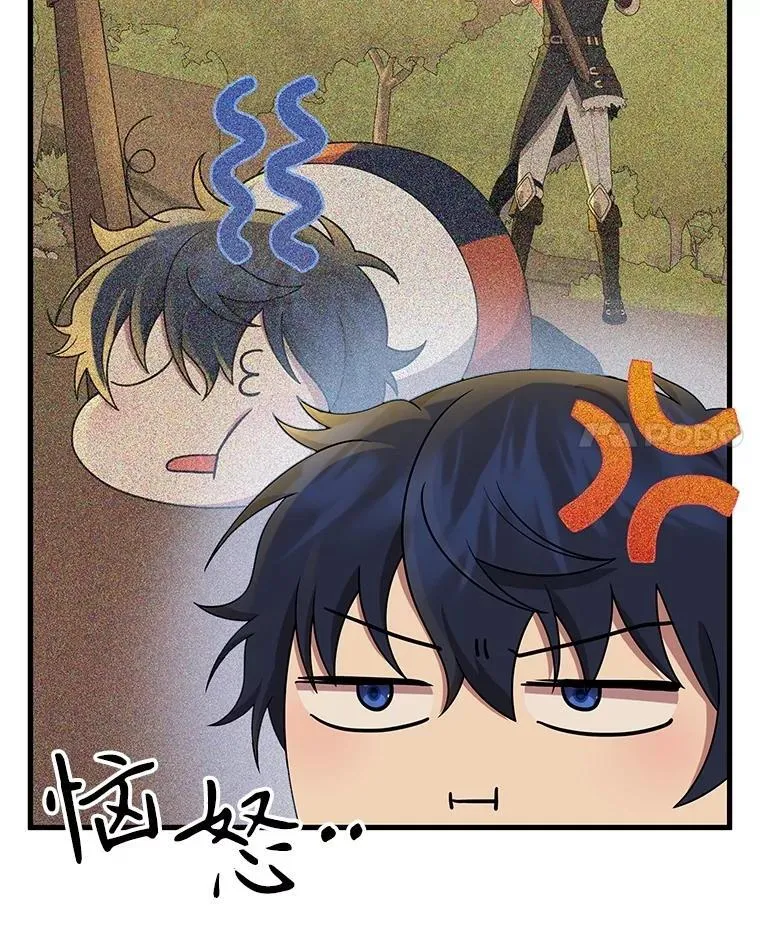 51.形77