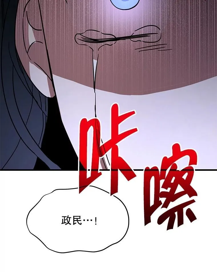 71.功亏一篑151