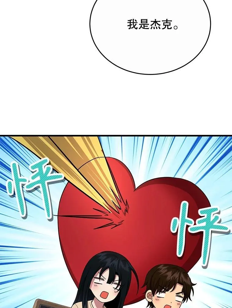 43.出塔135