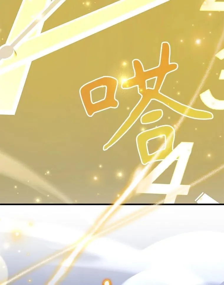 52.出塔38