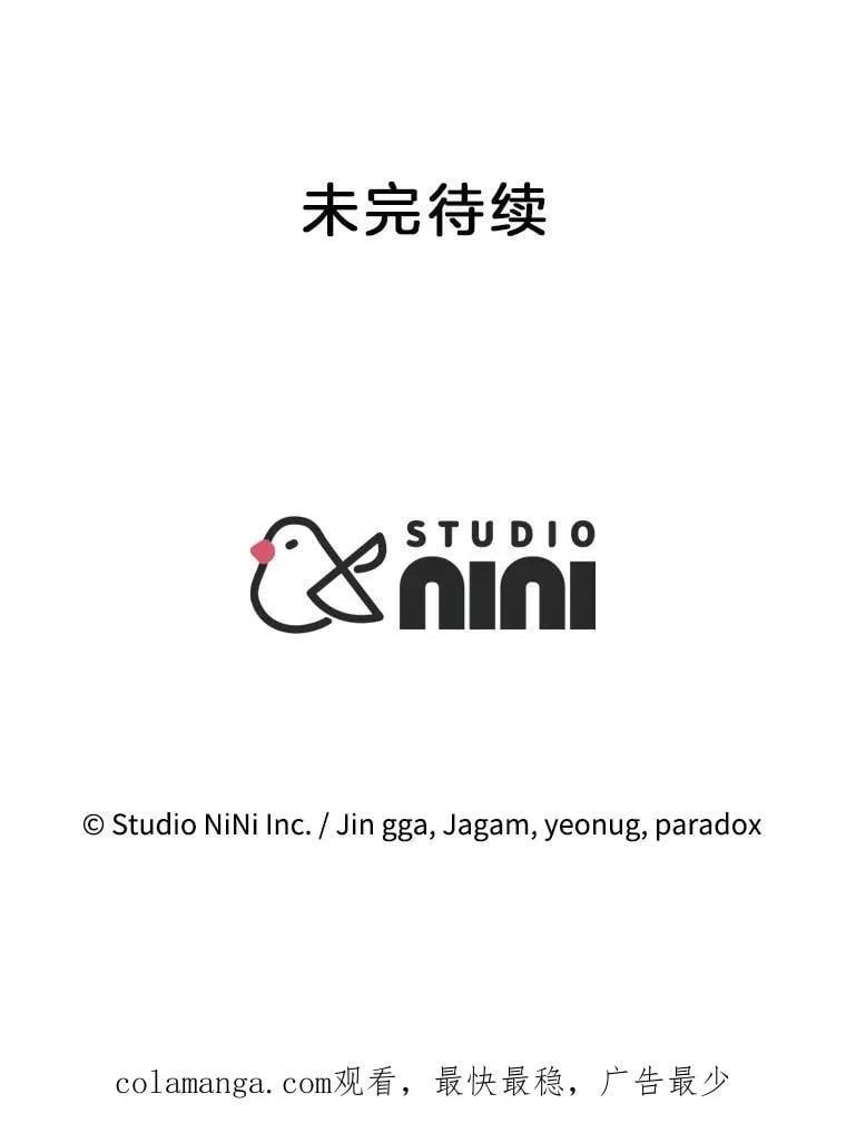 64.命悬一线183