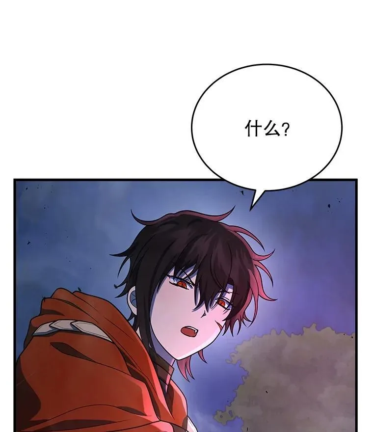 44.如神所说47