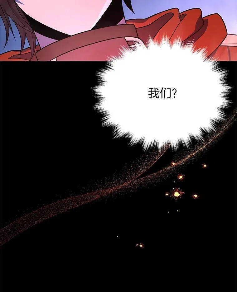 44.如神所说53