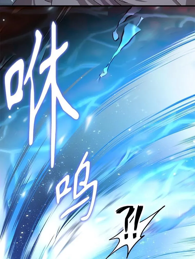 72.已死之身128