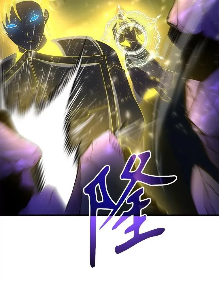 57.死里逃生125