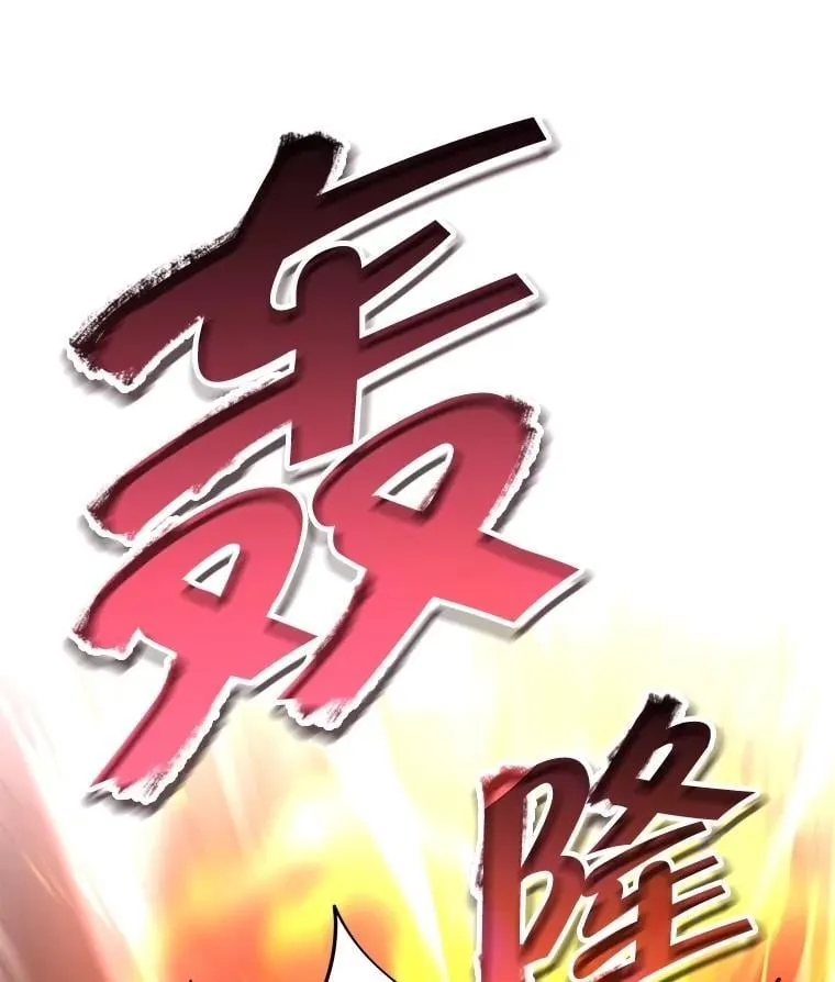 65.智取93