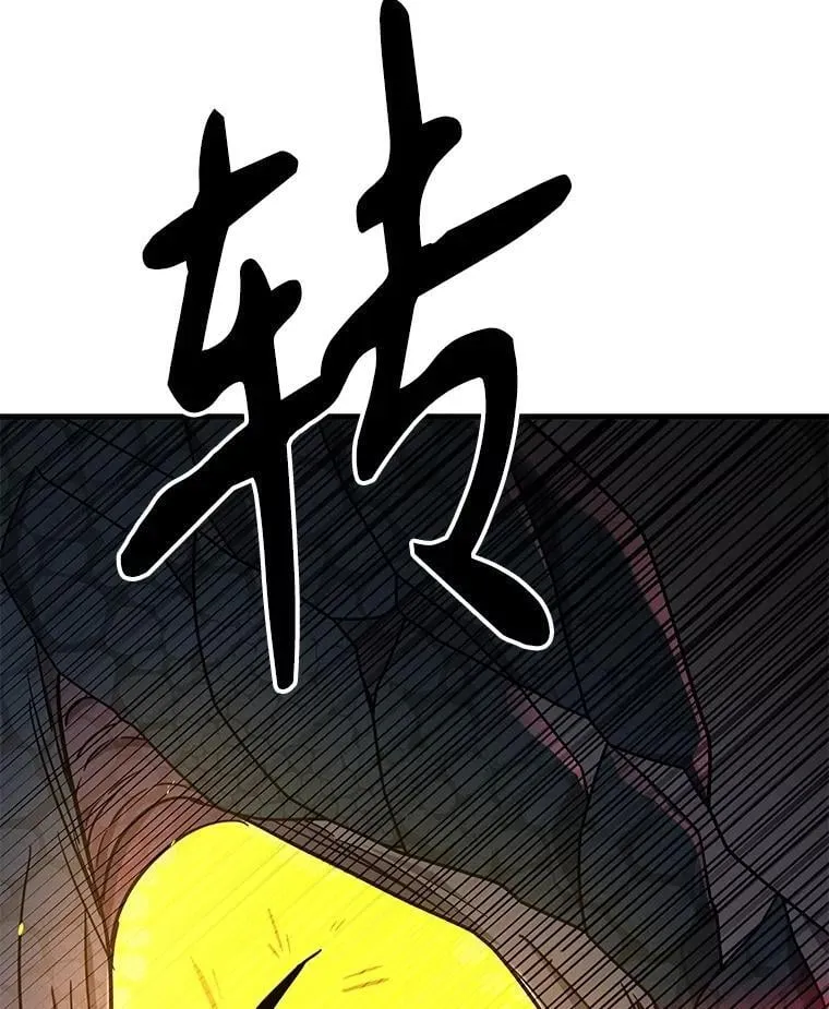 58.6大权能82