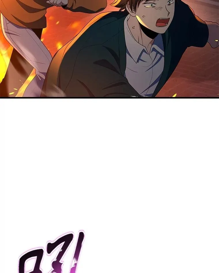 53.创造？5
