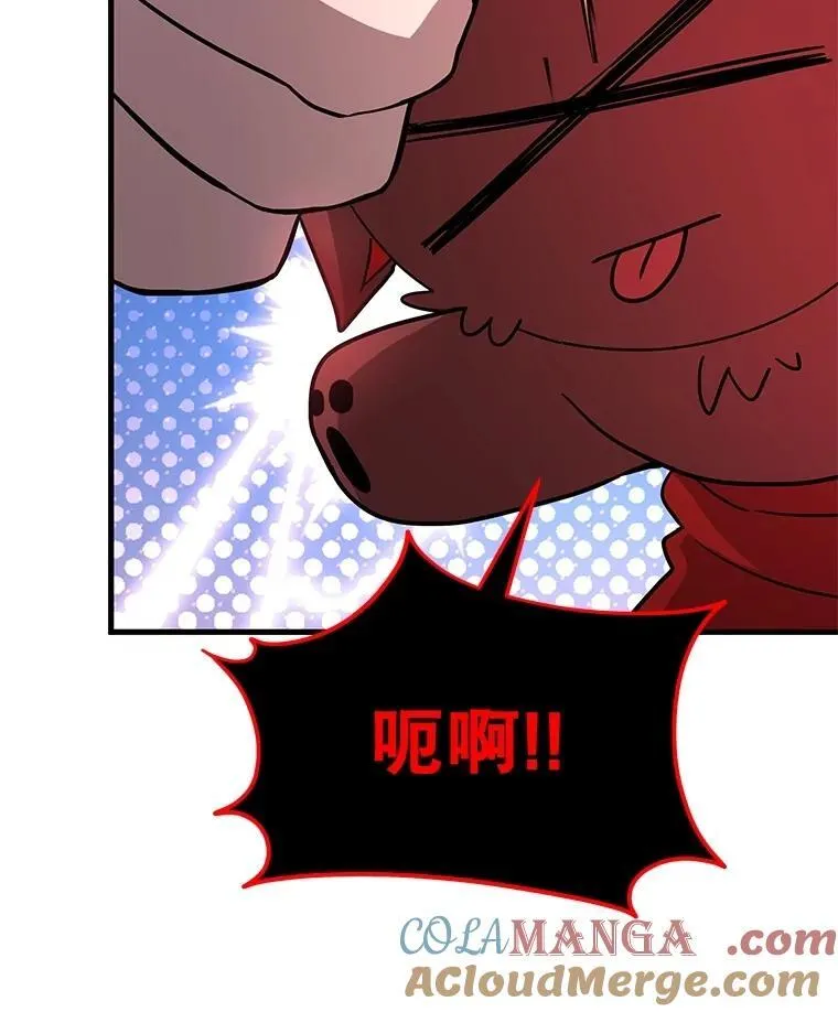 74.善后92