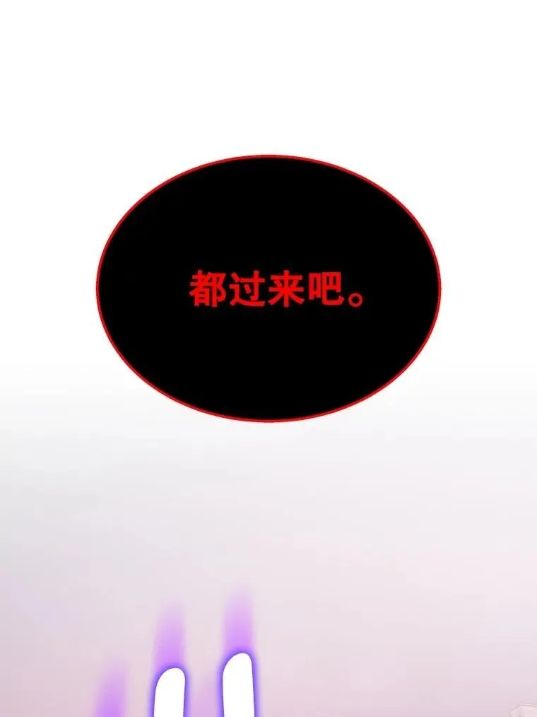 69.撒旦之能151