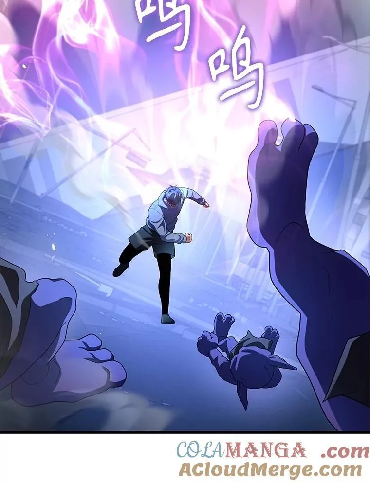 74.善后8