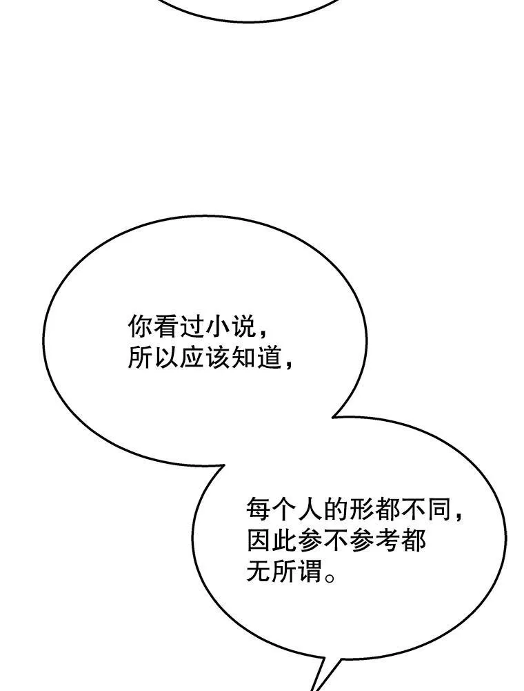 51.形123