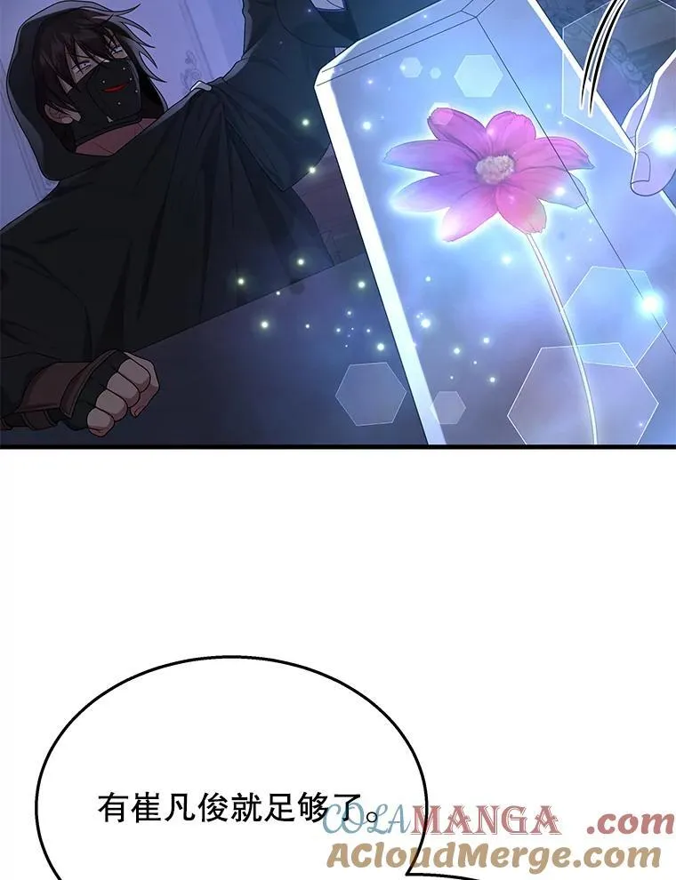 52.出塔8