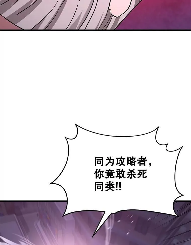 66.故人相见65