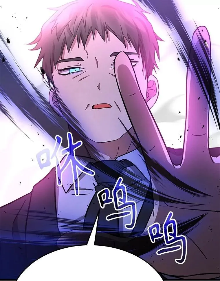 66.故人相见161