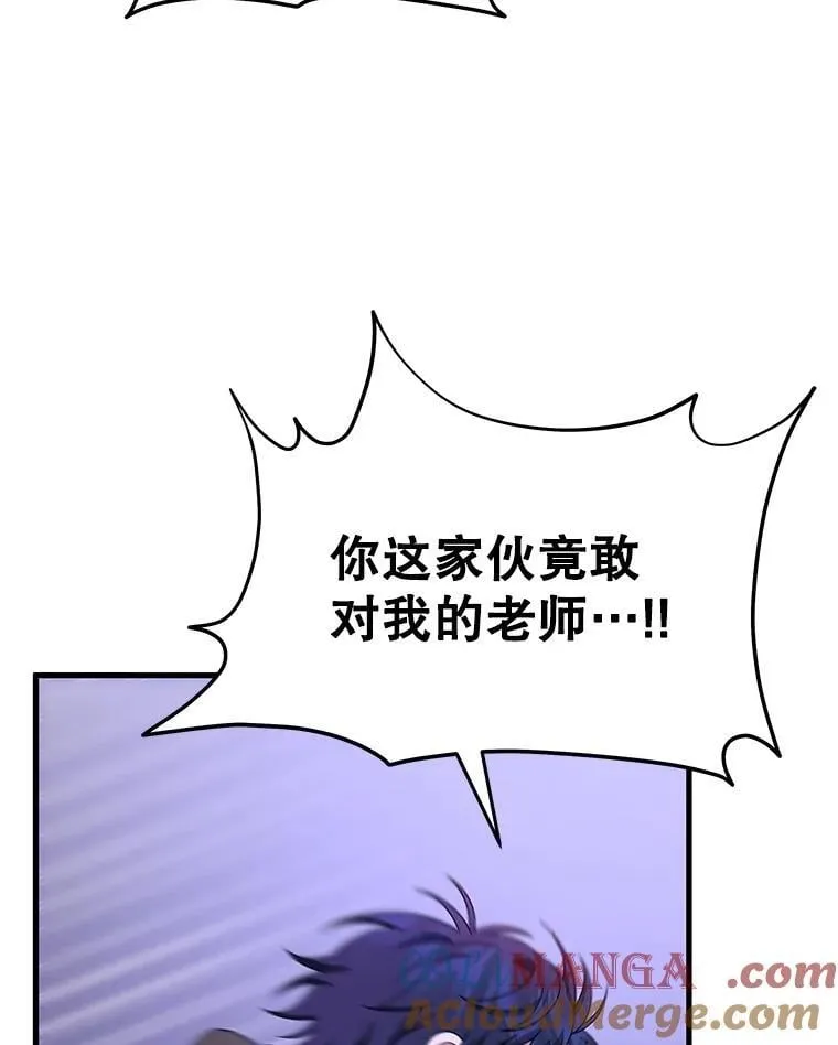 67.双双被擒72