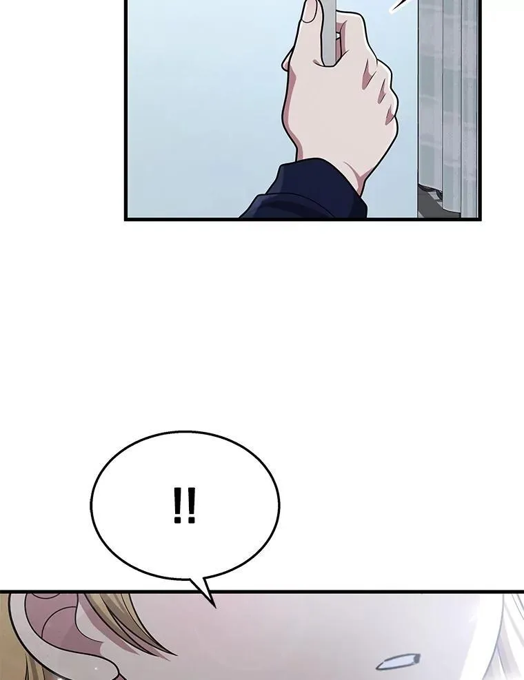 44.如神所说138