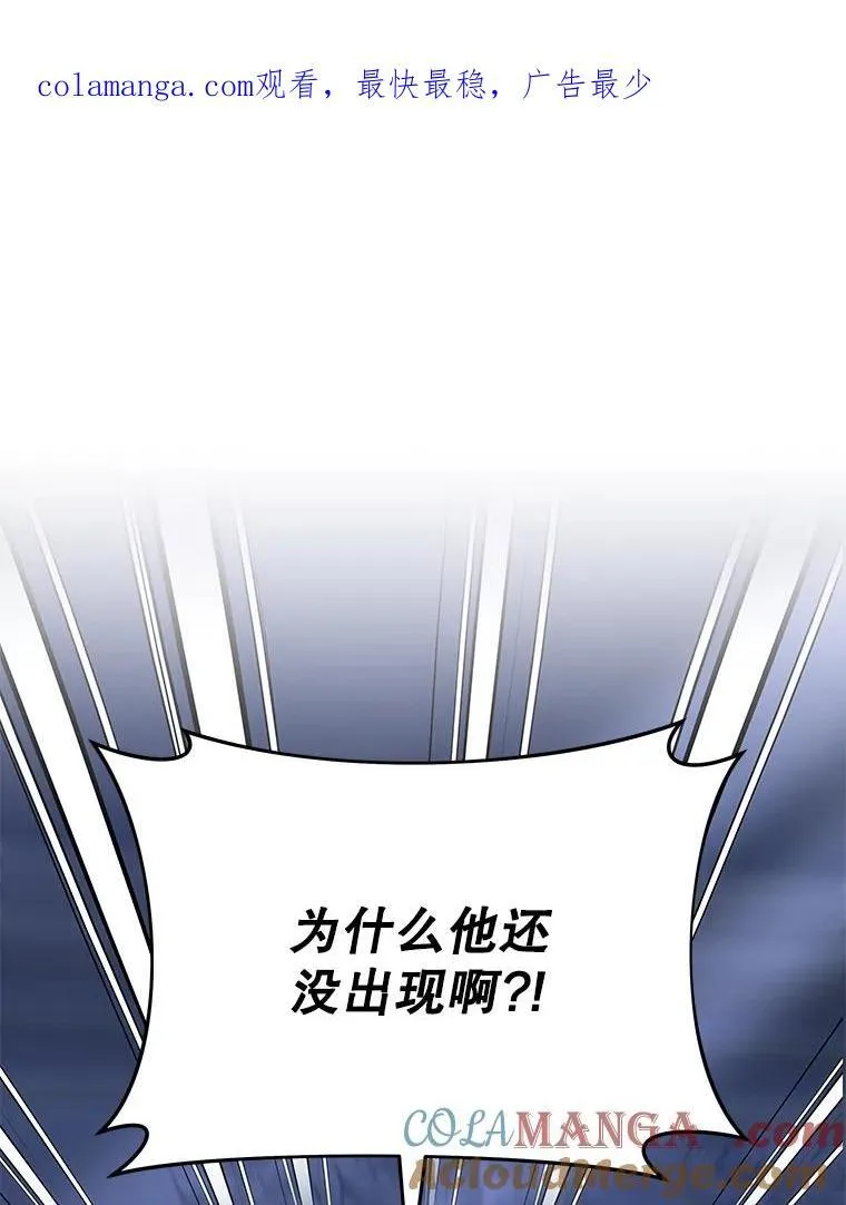 52.出塔0