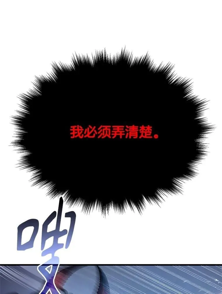 71.功亏一篑69