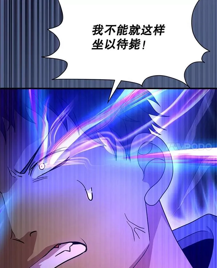 61.毒雾95