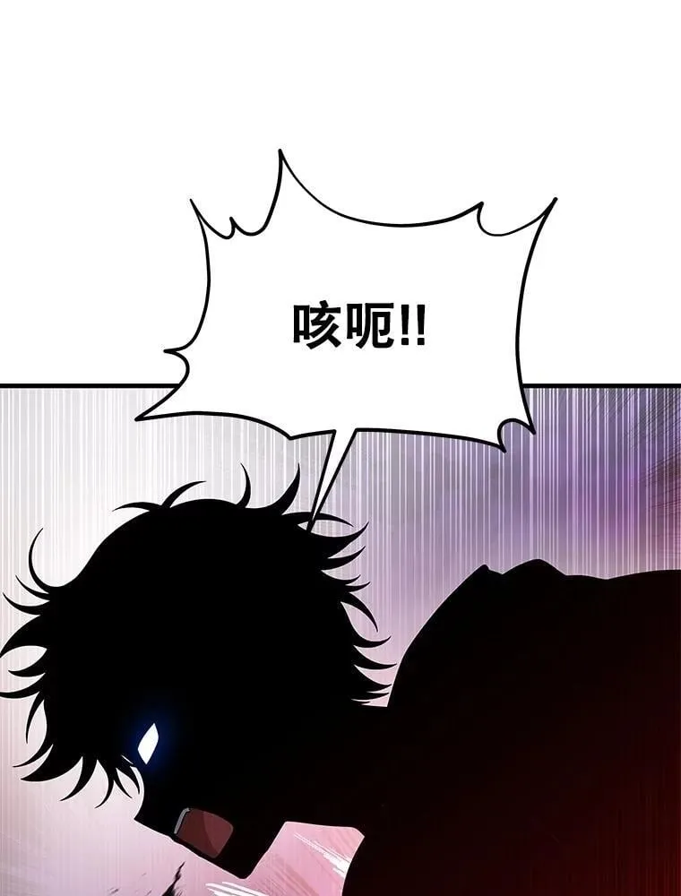 71.功亏一篑97
