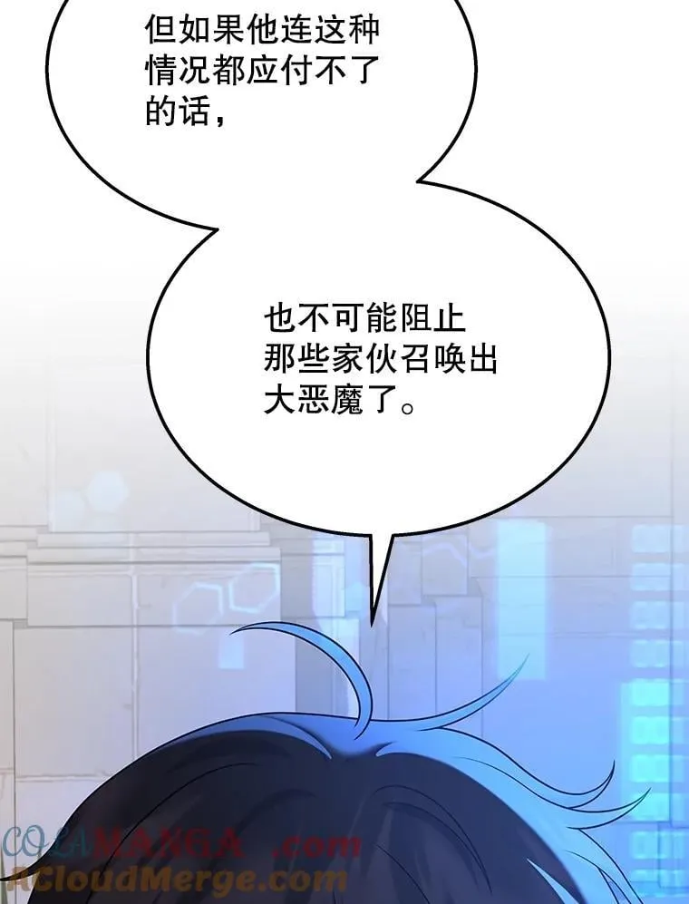 56.僵持136