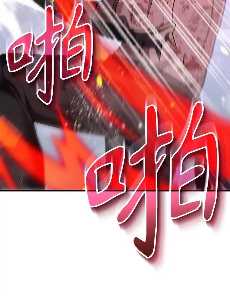 65.智取21