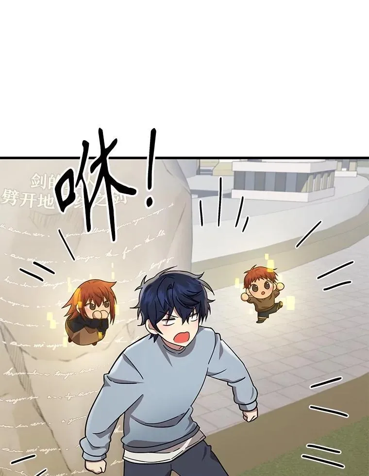 53.创造？123