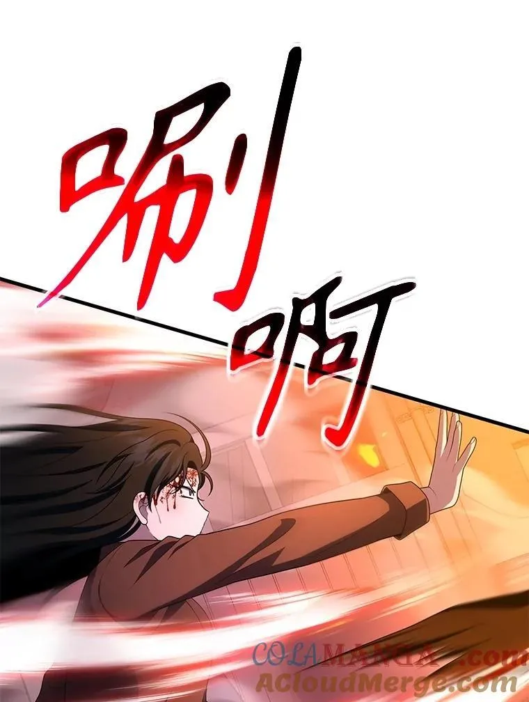 65.智取96