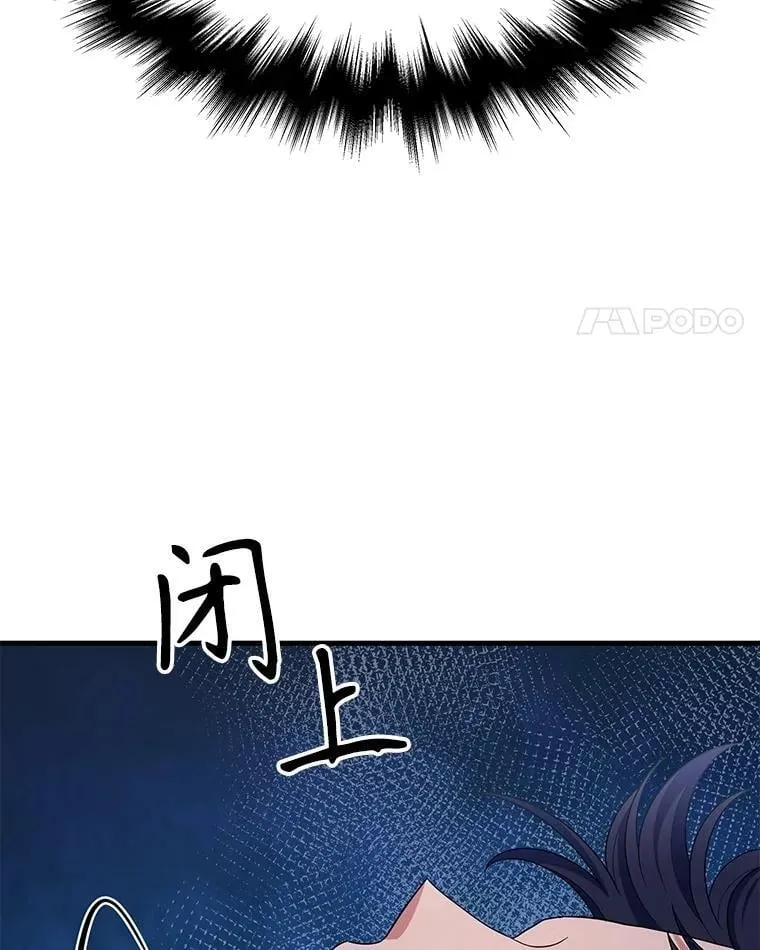 71.功亏一篑106