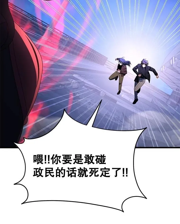 71.功亏一篑122