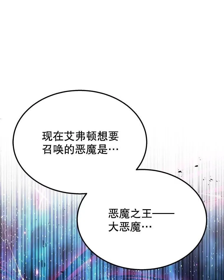 58.6大权能41