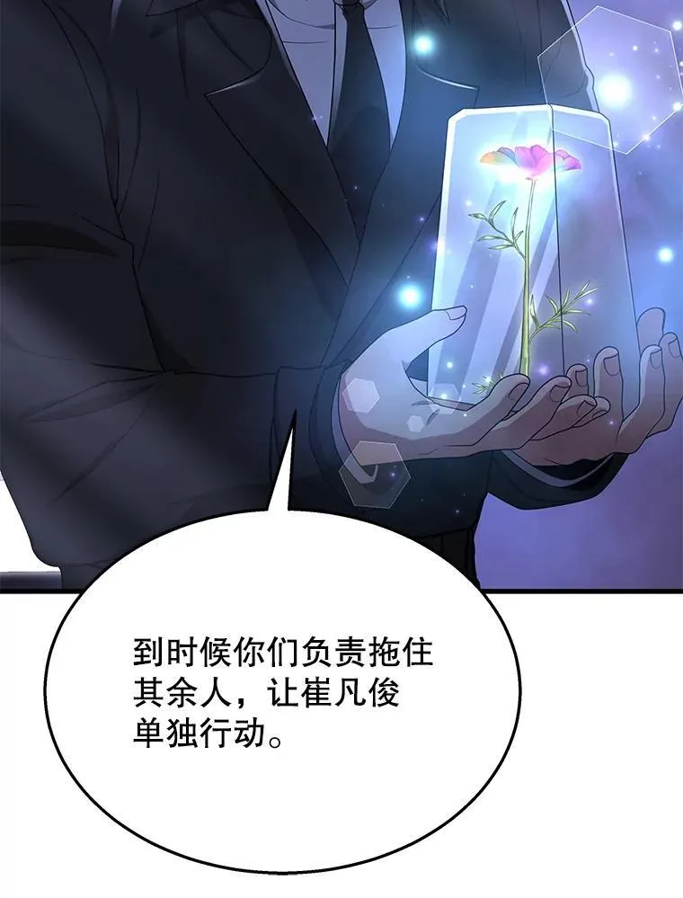 52.出塔10