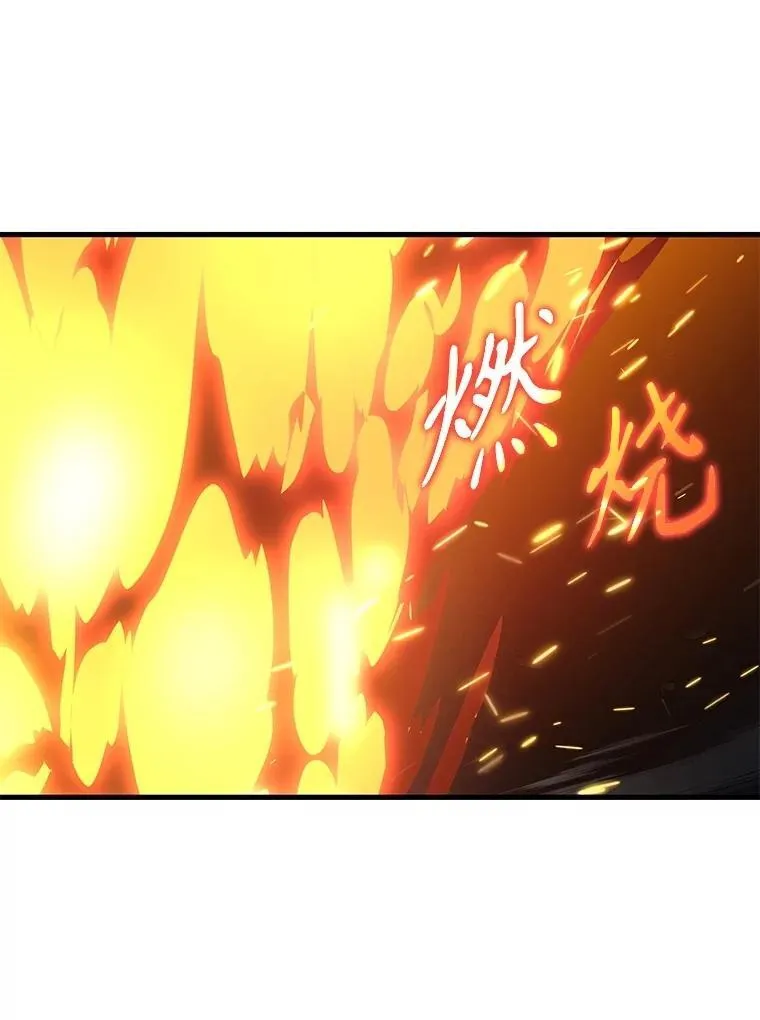 73.造物主147