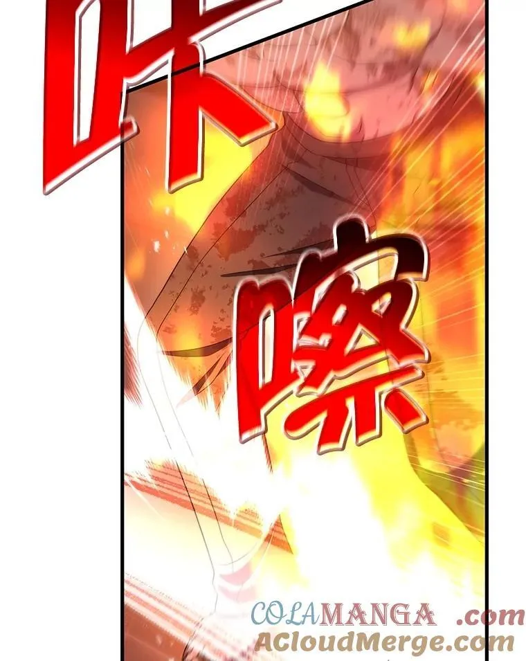 65.智取120