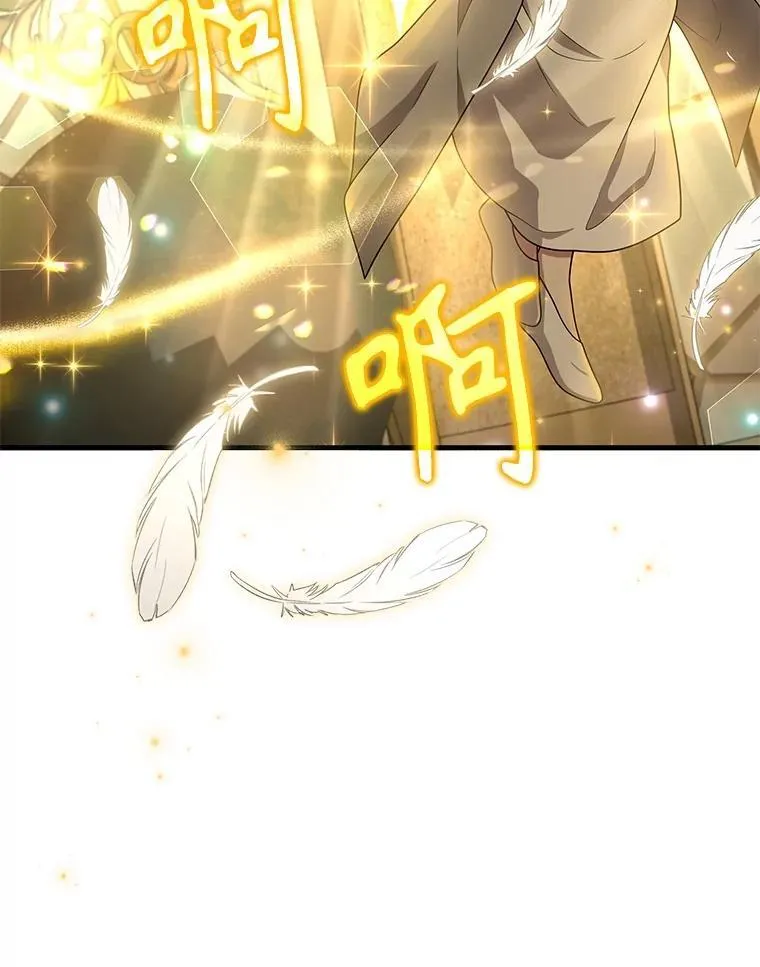 44.如神所说106