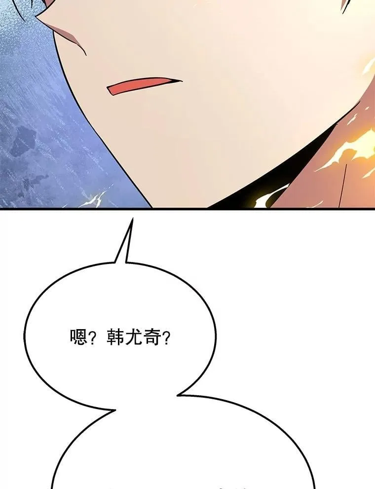 74.善后149