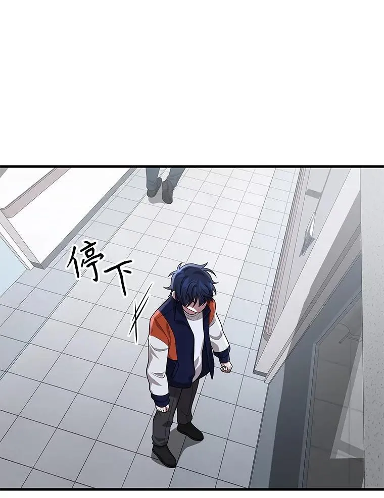 44.如神所说135