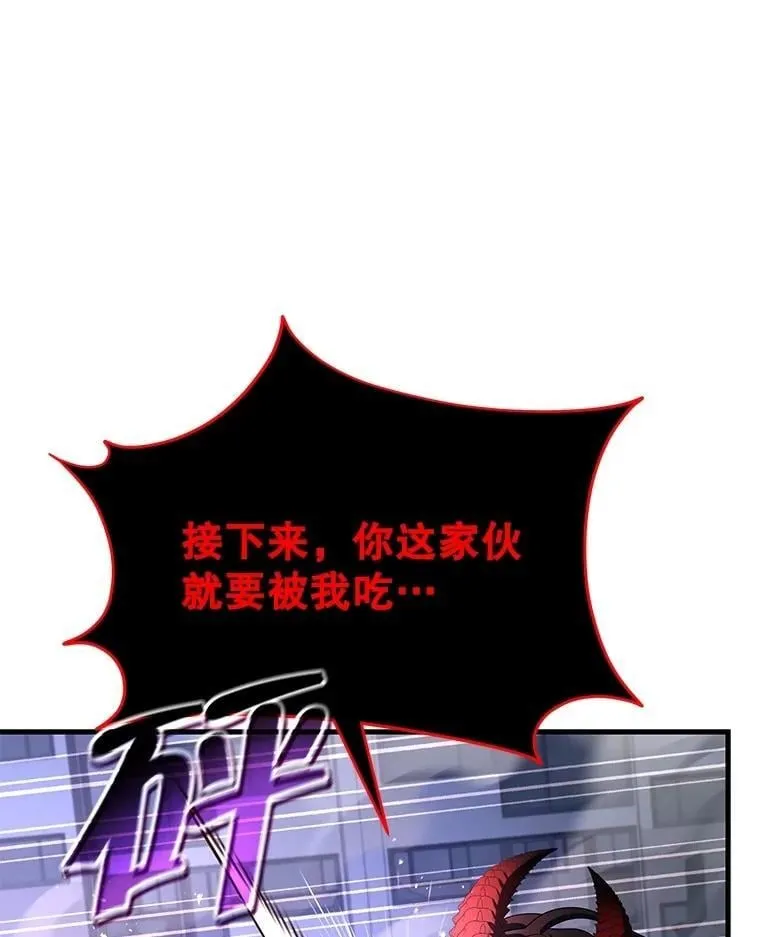 71.功亏一篑119