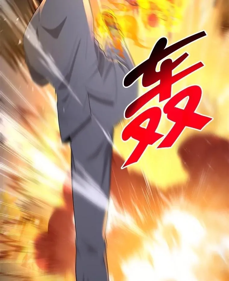 61.毒雾41